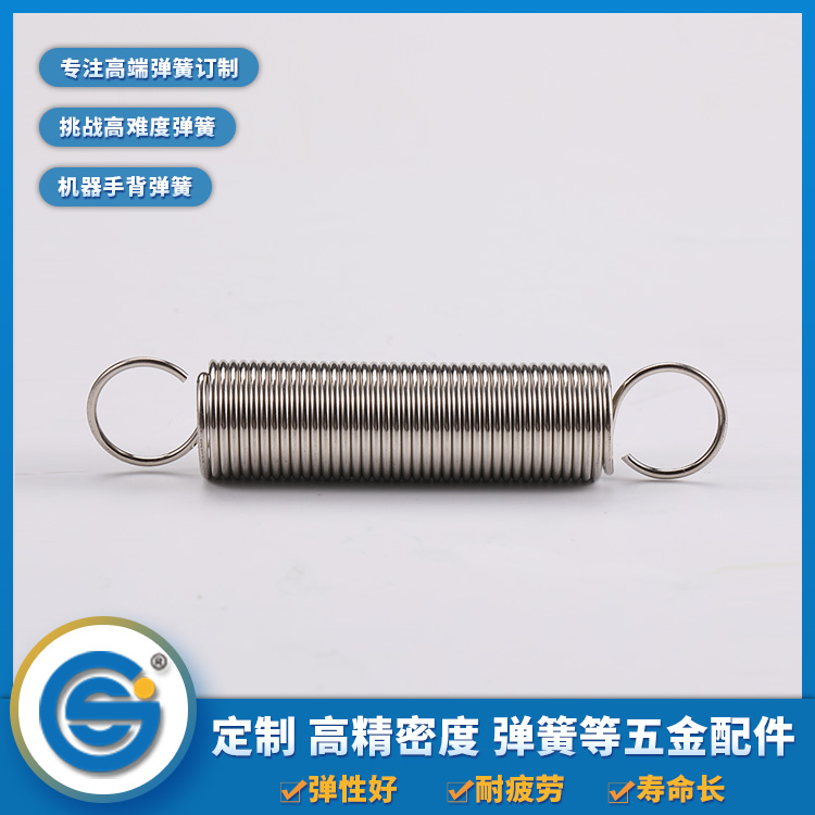 了解一下拉伸彈簧的優(yōu)點(diǎn)有哪些？