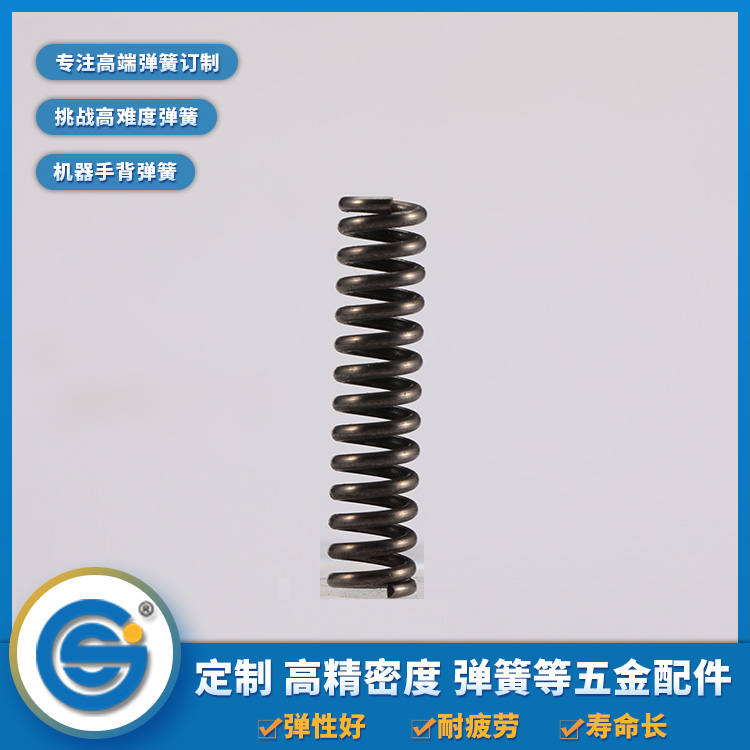 上精工告訴你壓縮彈簧、拉伸彈簧、扭轉(zhuǎn)彈簧的特點(diǎn)