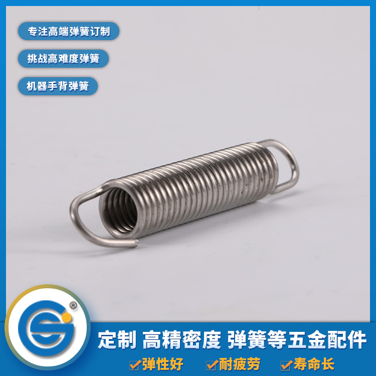 詳解：彈簧的應(yīng)用范圍有哪些？