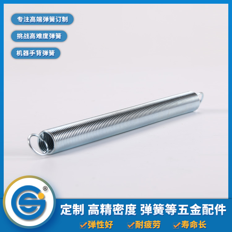 彈簧的材料會影響拉伸彈簧的長度嗎？